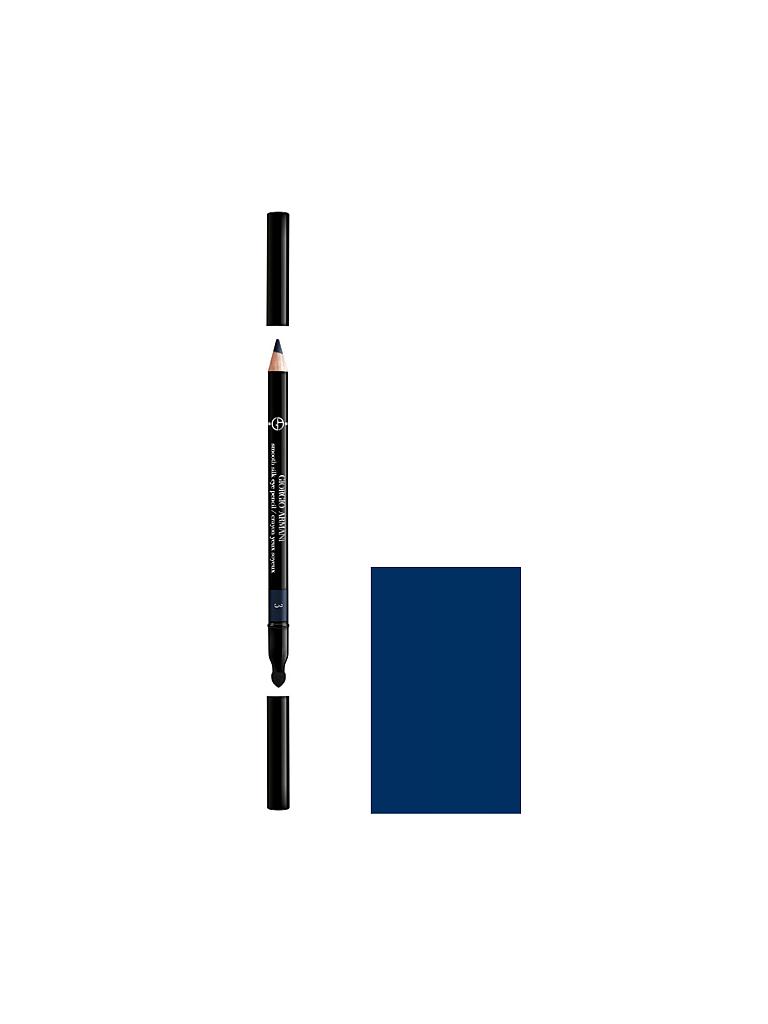 smooth silk eye pencil