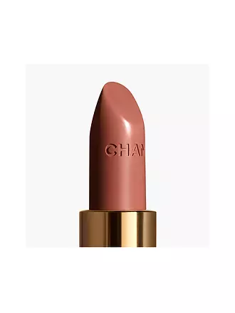 CHANEL | ALLURE DER INTENSIVE LIPPENSTIFT  3.5G | rosa