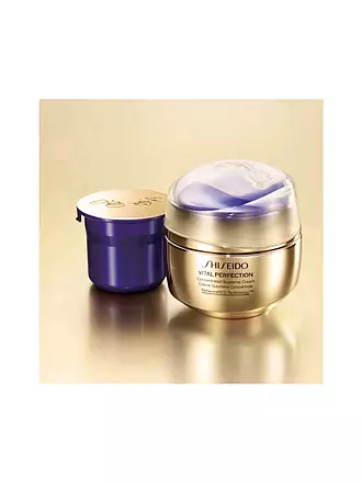 SHISEIDO | Gesichtscreme - Vital Perfection Concentrated Supreme Cream 50ml | keine Farbe