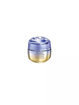 SHISEIDO | Overnight Firming Treatment 50ml | keine Farbe