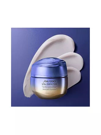 SHISEIDO | Overnight Firming Treatment 50ml | keine Farbe