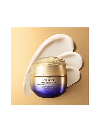 SHISEIDO | Uplifting and Firming Advanced Cream Enriched 50ml | keine Farbe