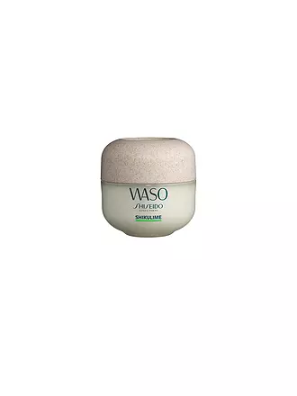 SHISEIDO | WASO SHIKULIME MEGA HYDRATING MOISTURIZER 50ml | 