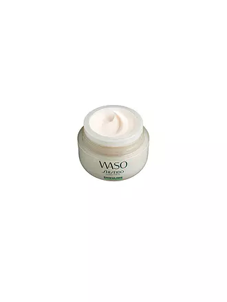 SHISEIDO | WASO SHIKULIME MEGA HYDRATING MOISTURIZER 50ml | 