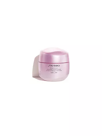 SHISEIDO | White Lucent Overnight Cream & Mask 75ml | 