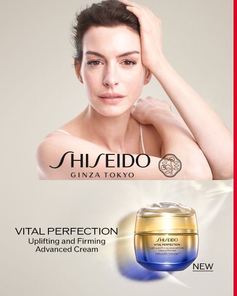 Shiseido Vital Creme