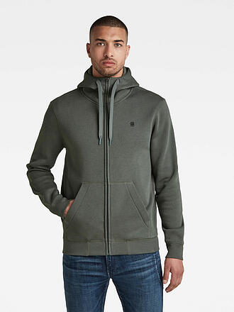 G-STAR RAW | Sweatjacke 