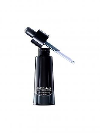 GIORGIO ARMANI COSMETICS | Crema Nera Volume Reshaping Eye Serum 15ml