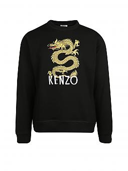 kenzo limited edition sweater