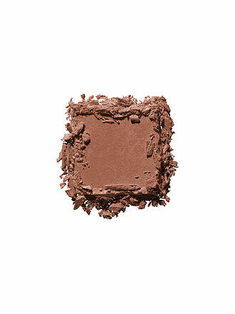 SHISEIDO |  InnerGlow CheekPowder (07 Cocoa Dusk)