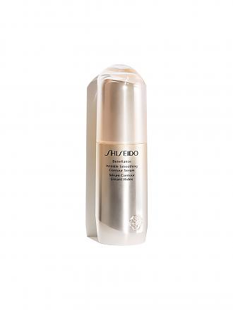 SHISEIDO | Benefiance Wrinkle Smoothing Contour Serum 30ml