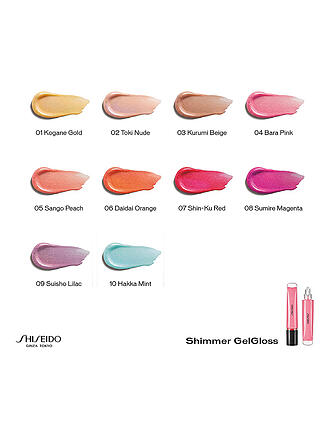 SHISEIDO | Lipgloss - Shimmer Gelgloss ( 05 Sango Peach )