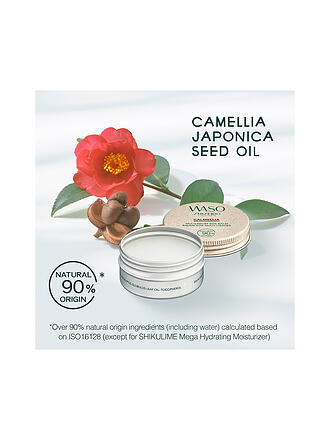 SHISEIDO | WASO CALMELLIA Multi-Relief SOS Balm 20g