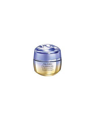 SHISEIDO | Overnight Firming Treatment 50ml