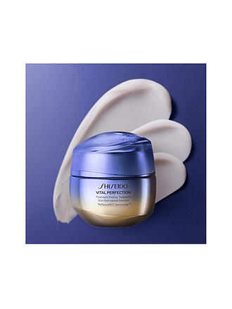 SHISEIDO | Overnight Firming Treatment 50ml