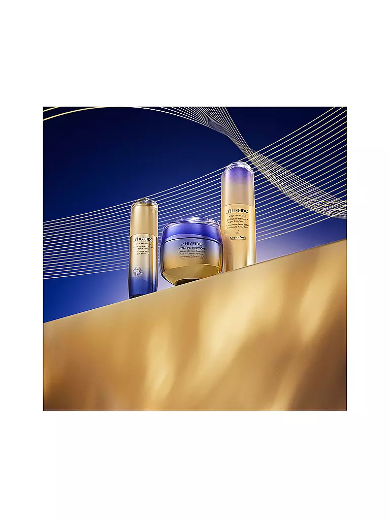 SHISEIDO | Overnight Firming Treatment 50ml | keine Farbe