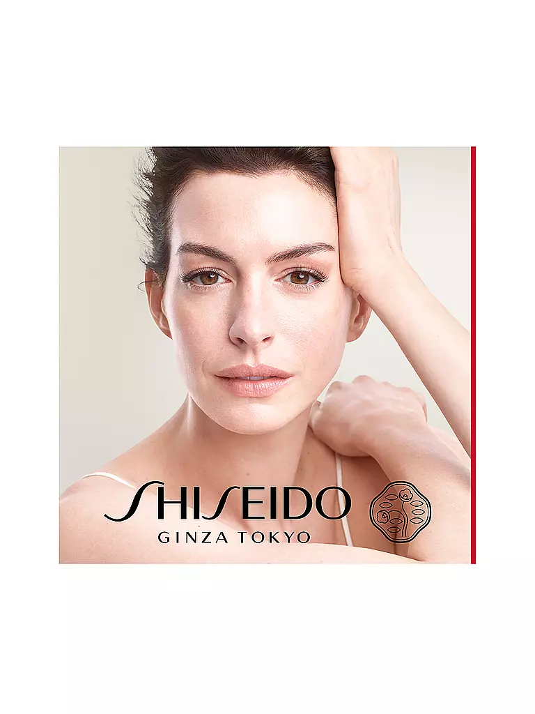 SHISEIDO | Overnight Firming Treatment 50ml | keine Farbe