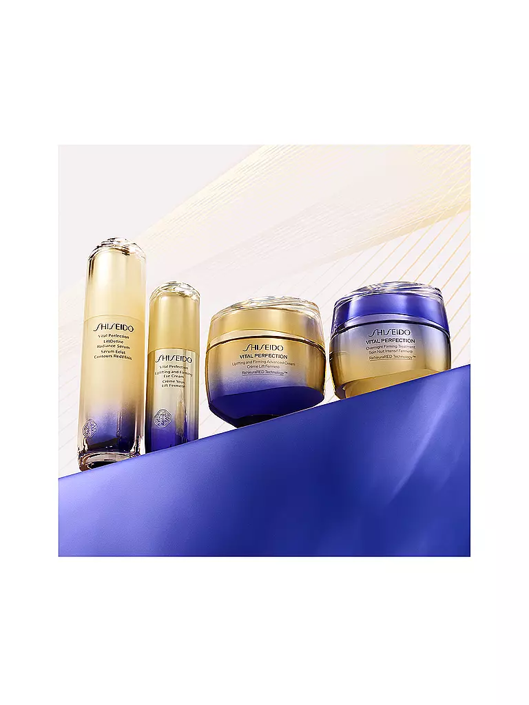 SHISEIDO | Uplifting and Firming Advanced Cream Enriched 50ml | keine Farbe