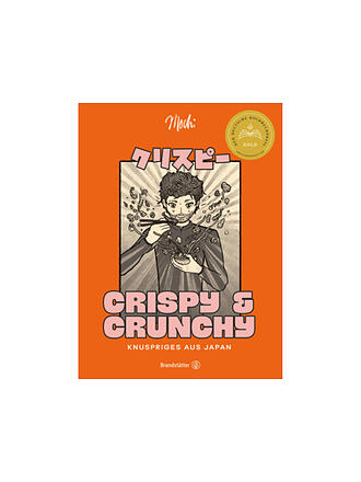 SUITE | Buch - CRISPY & CRUNCHY Mochi 